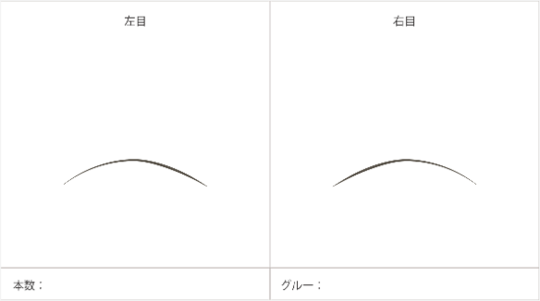 ベースeye1