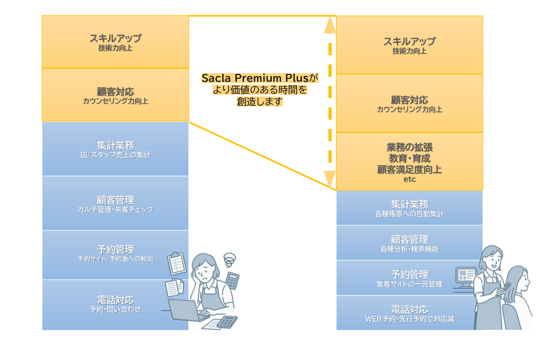 スライド1.jpg
