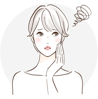 売上を上げたい